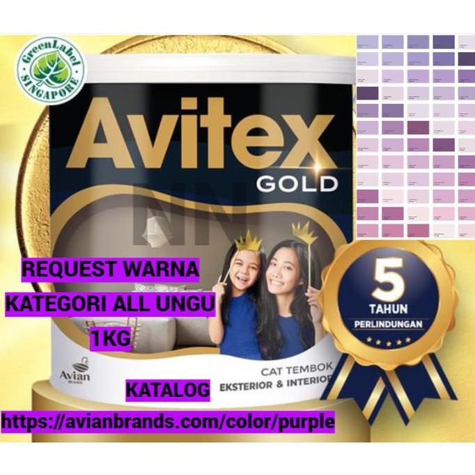 Allthebest- CAT TEMBOK 1KG REQUEST WARNA UNGU AVITEX GOLD CAT DINDING CAT EXTERIOR CAT INTERIOR