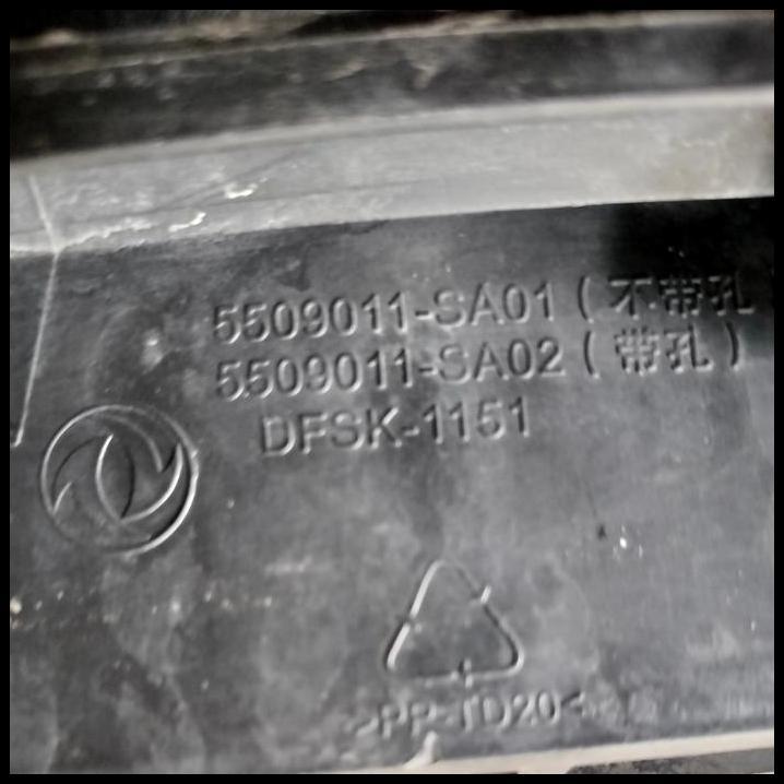 DISKON GRILL DFSK GLORY 580 TAHUN 2020-2021 ORIGINAL PART DI RJM 