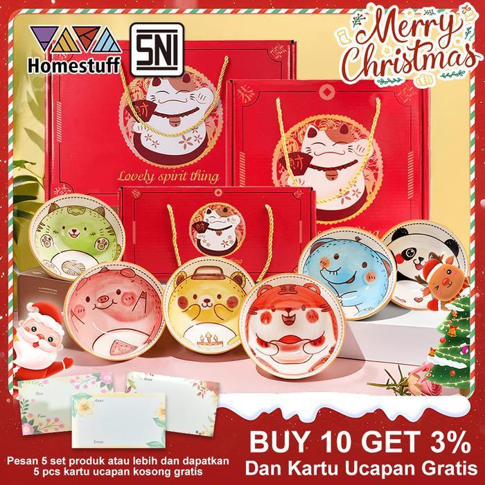 [SNI] HOMESTUFF Mangkok Set Keramik Motif Hewan lucu / Hampers Mangkok souvenir Hadiah / Nature Fres