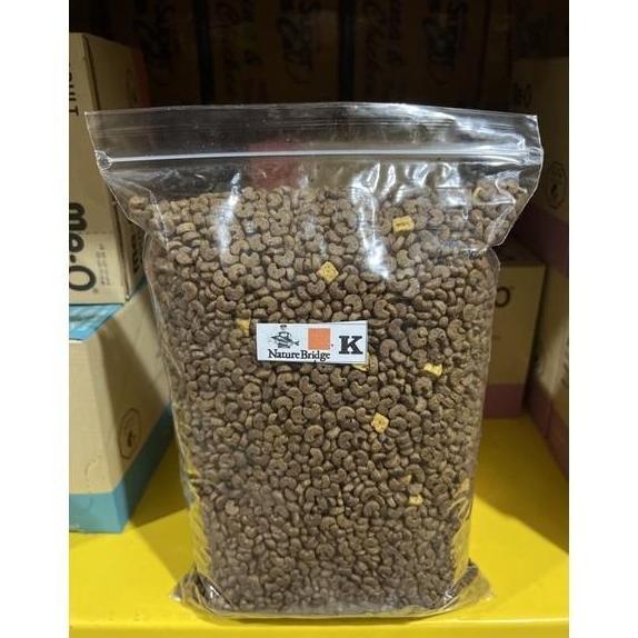 Nature bridge Cat Repack 1kg kitten classic