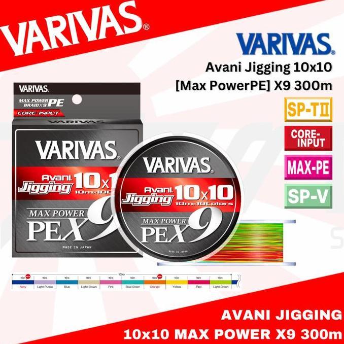 TERMURAH - Varivas PE Line Avani Jigging 10x10 Max Power PE X9 300m