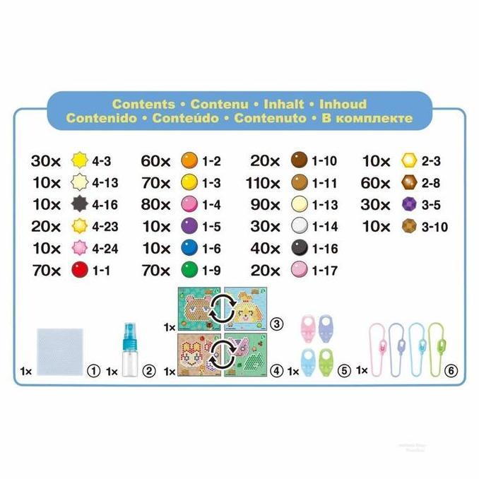 AQUABEADS Animal Crossing Gantungan Tas/Kunci Aqua Beads EPOCH