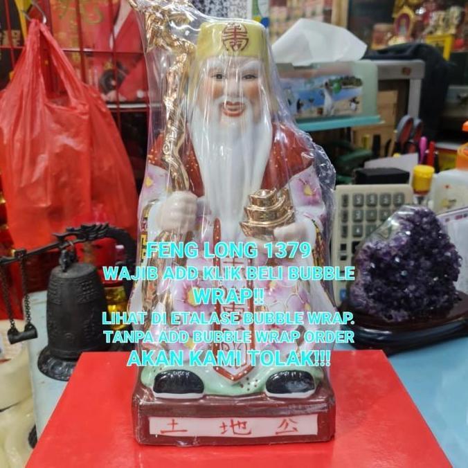 * RUPANG PATUNG DEWA KERAMIK TU DI GONG DEWA BUMI 10 INCH *