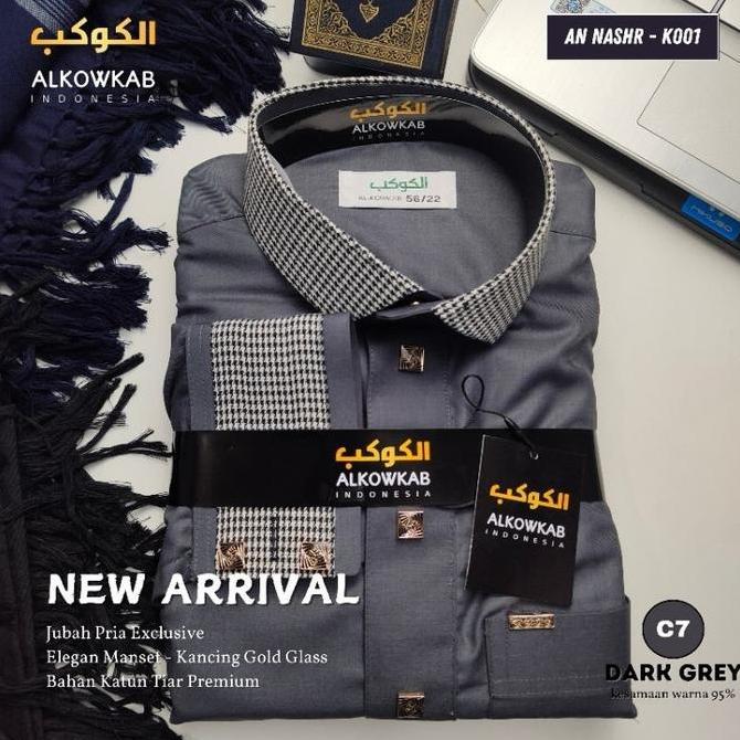 Alkowkab Umair Jubah by Alharamain/ Gamis Pria Dewasa Premium kerah kemeja katun kombinasi