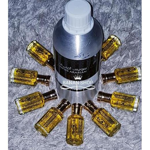 PARFUM SWISS ARABIAN CONCENTRATED OIL FAWAKEH FRUIT 3ml