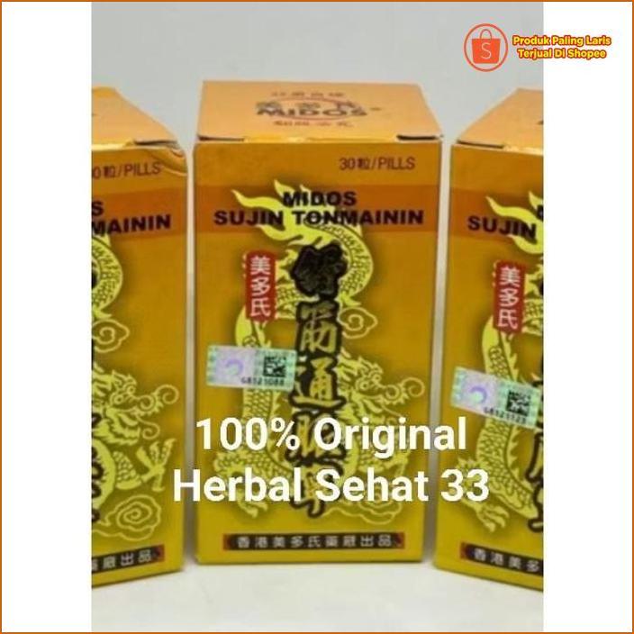 Midos Sujin Tonmainin Su Jin Ton Mai Nin Sujin Ton Mainin Paling Laris