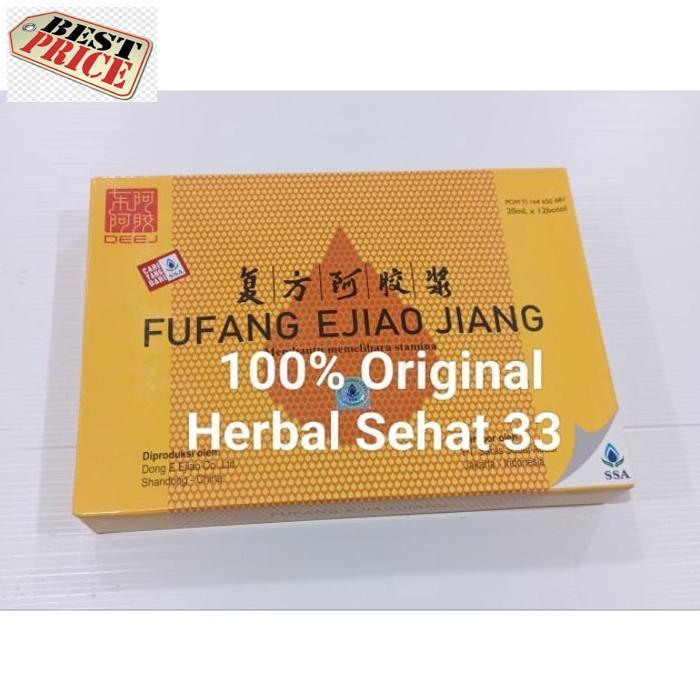 Fufang Ejiao Jiang Obat Stamina Dan Dbd Simplicity