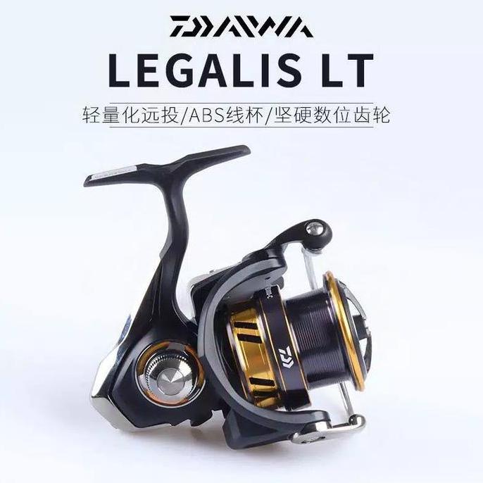 Reel Daiwa LEGALIS LT 1000 2500 3000 5000 6000 reel spining