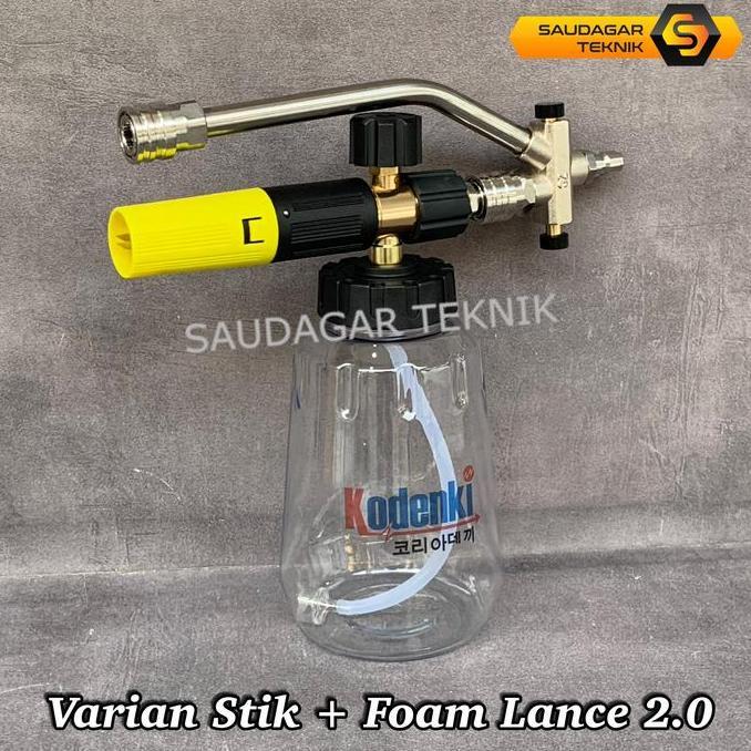 Promo Stick Extension 2 In 1 Gun Jet Cleaner Quick Release Pipa Sambungan Foam Lance Mesin Steam Cuc