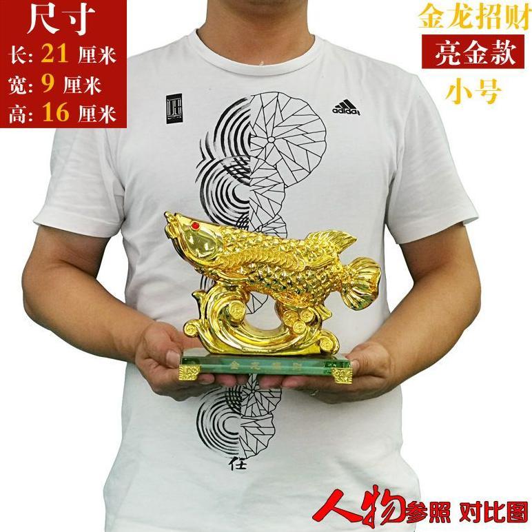 PAJANGAN Fengshui Ikan Arwana Pajangan Fengshui