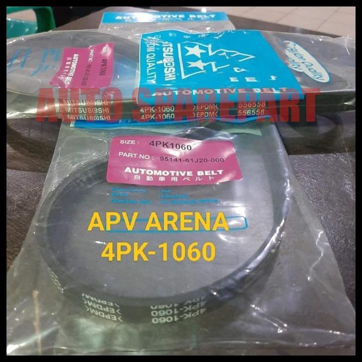 HOT DEAL FAN VAN V BELT TALI KIPAS 4PK1060 APV ARENA 4PK-1060