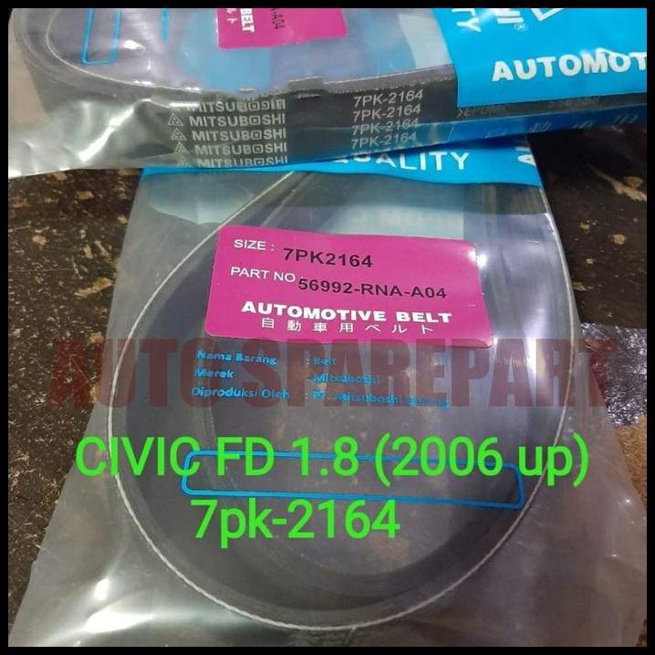 GRATIS ONGKIR FAN VAN V BELT TALI KIPAS 7PK2164 CIVIC FD 1.8CC 2006 7PK-2164