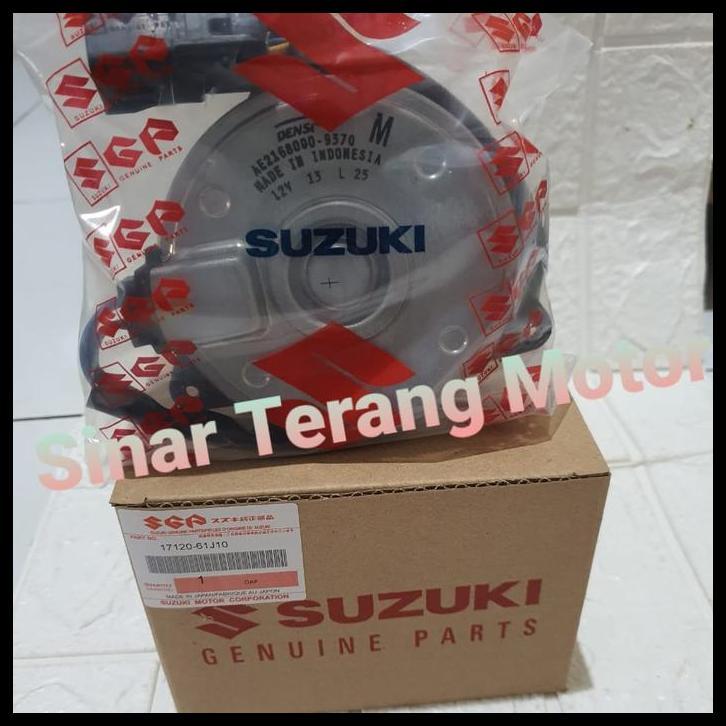 BEST DEAL MOTOR FAN APV/ APV ARENA ORIGINAL 
