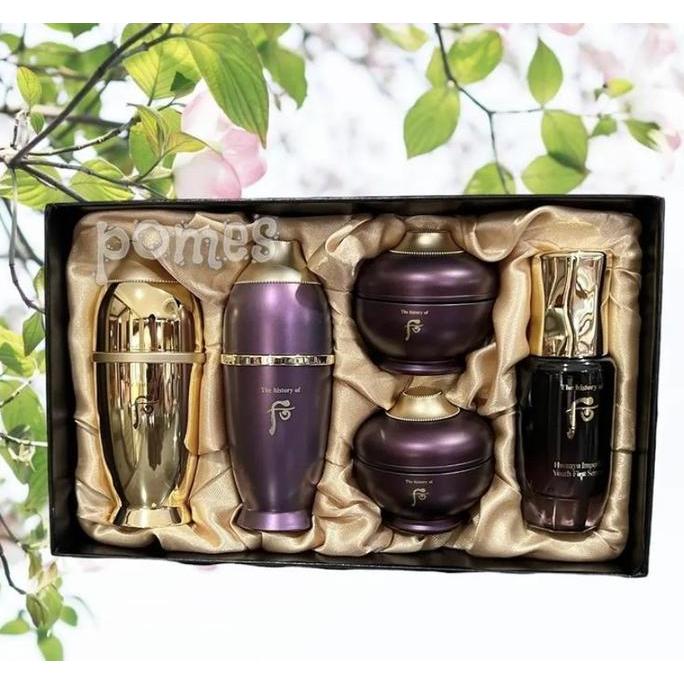 THE HISTORY OF WHOO HWANYU SPECIAL GIFT KIT