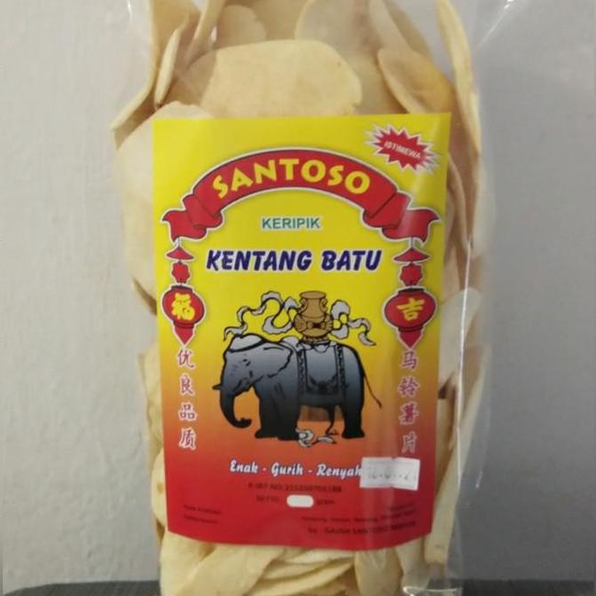 (Allthebest) Keripik kentang santoso 160 gr
