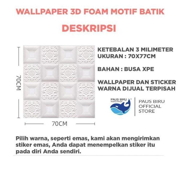 Nexwill- (Beli 10 Gratis 1) Wallpaper 3D Foam 5Mm / Wallpaper Dinding 3D Motif Foam Batik Bunga More