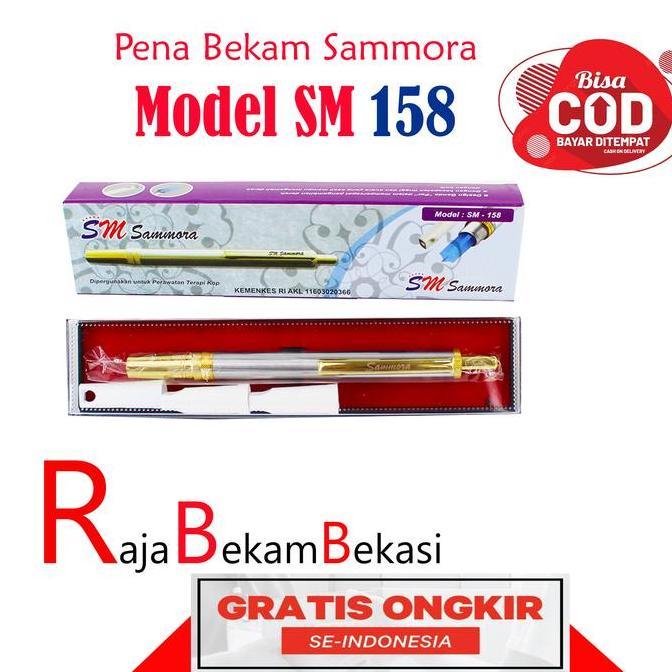 Medclean- Lancing Stainless Pena Bekam Stainles Sm 258 Alat