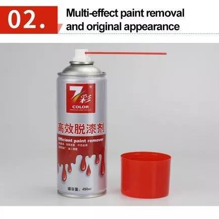 Begafiam - Ready Stock5 Detik Untuk Menghilangkan Cat Paint Remover Paint Remover Body Plastik Paint
