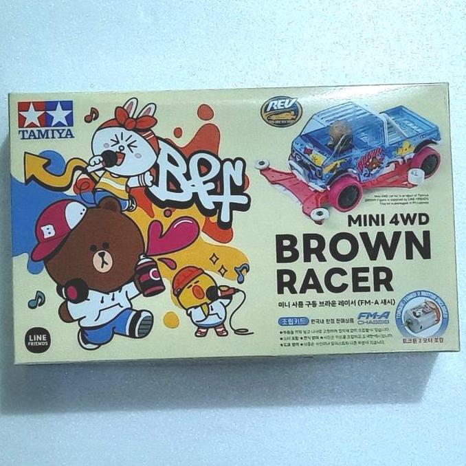 Tamiya 92443 Brown Racer FMA Chassis