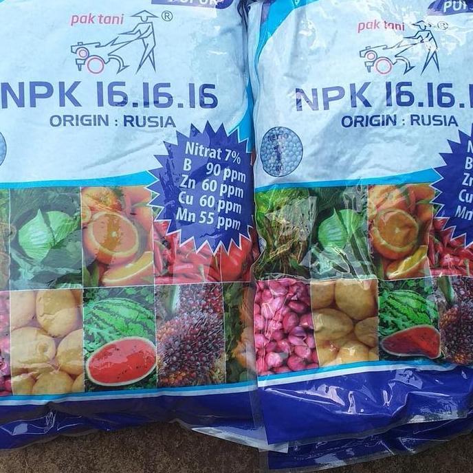 pupuk npk pak tani