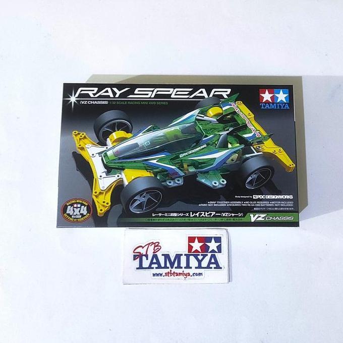 18099 Tamiya Ray Spear