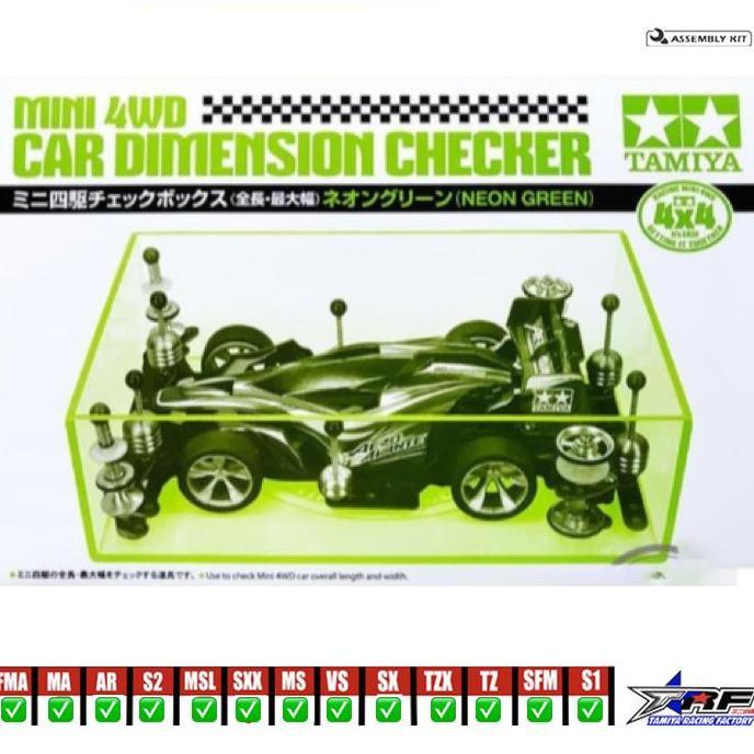 TAMIYA 95548 CAR DIMENSION CHECKER (NEON GREEN)