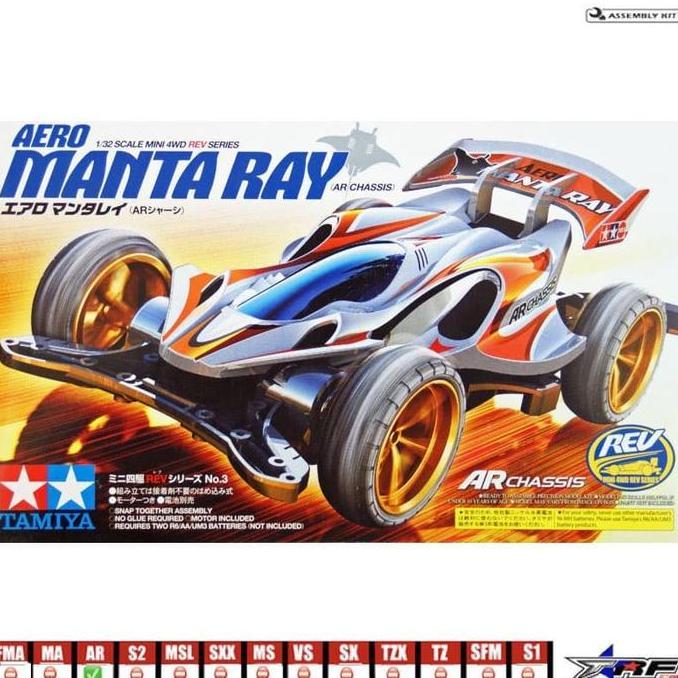 TAMIYA 18703 AERO MANTA RAY