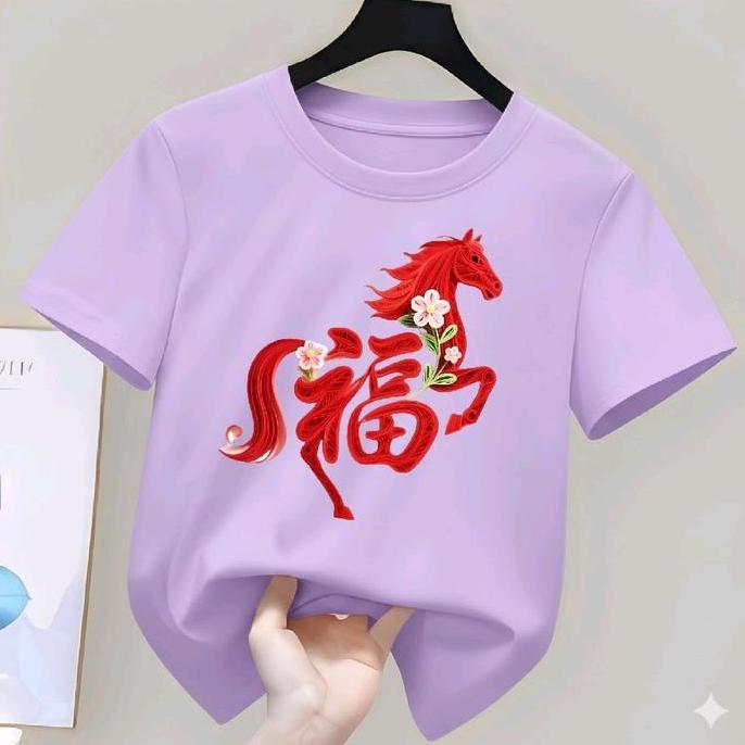 ACC WIJAYA Baju / Atasan Kaos Katun Premium Unisex KS1509  Size XS S M L XL 2XL 3XL 4XL 5XL Motif Ku