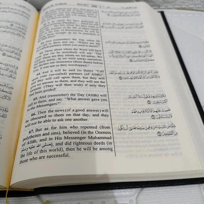 Parsel Ramadhan alquran Mushaf Madinah Terjemahan Inggris Original LS