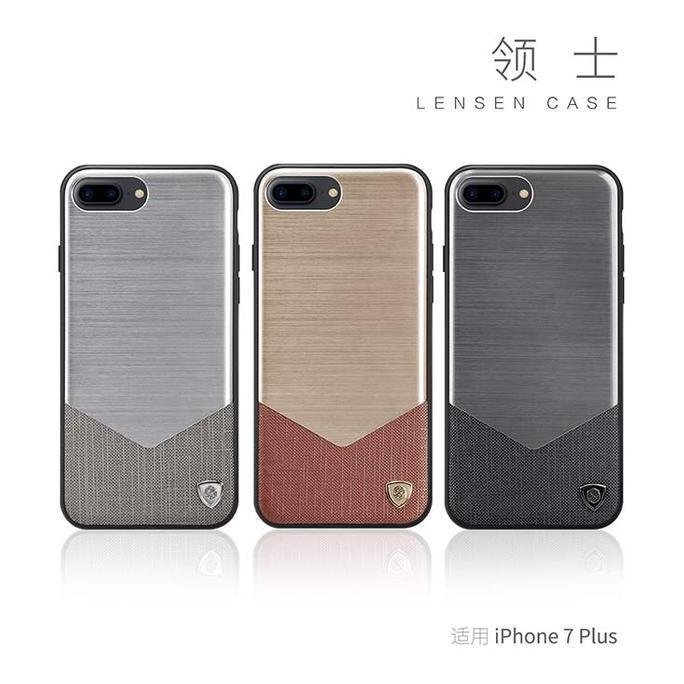 TERBARU - Soft Case Nillkin Lensen Case iPhone 7 Plus