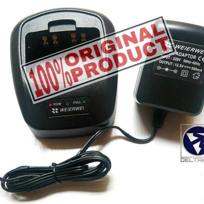 (DS) CHARGER HT WEIERWEI VEV-3288