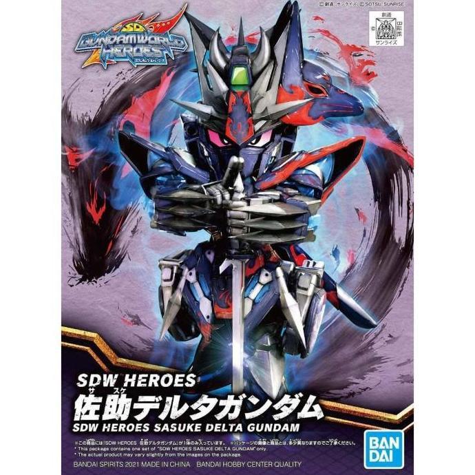 Promo Sasuke Delta Gundam Sd Gundam World Heroes Sdwh 06 Bandai Cod