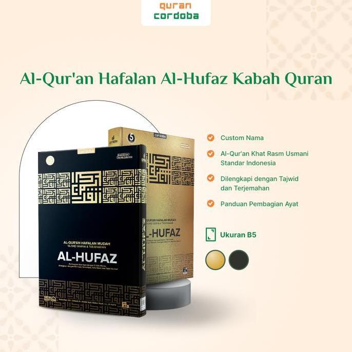 Al Quran Hafalan Al Hufaz Kabah Quran Cordoba Custom Nama