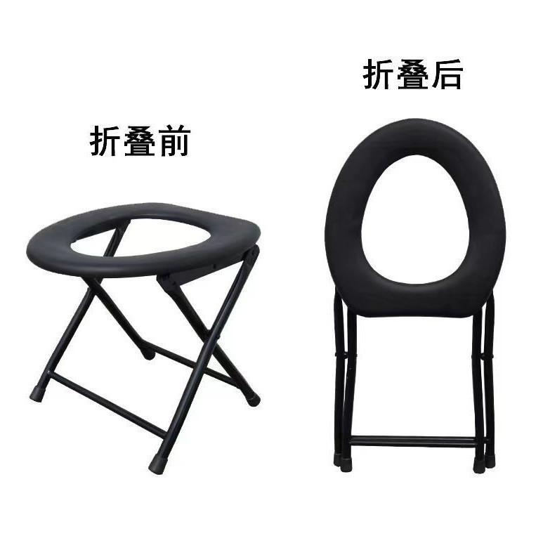 Terlaris Kursi Toilet Duduk Orang Tua Bangku Lubang Wc Lansia Ibu Hamil [Ao]