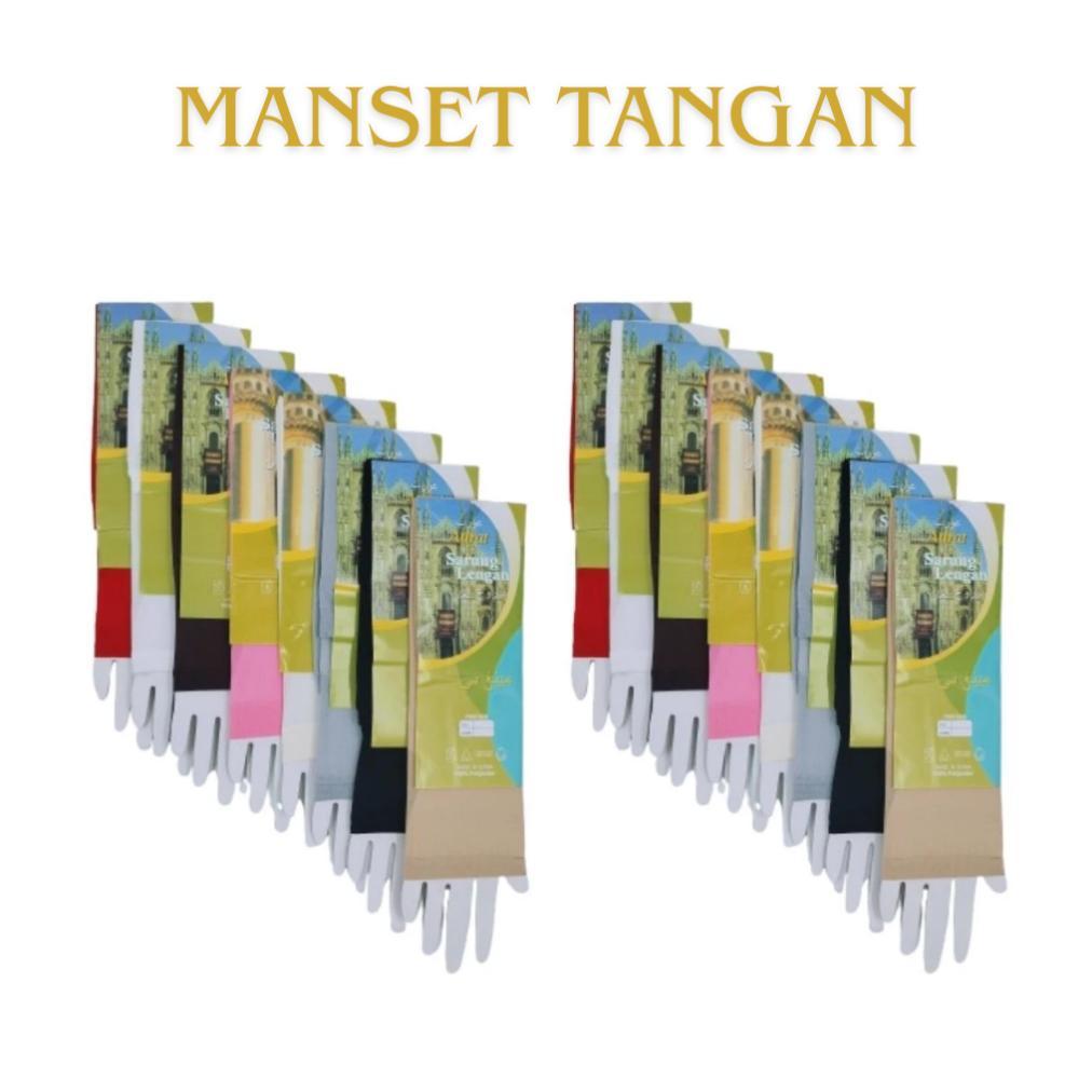 Gratis Ongkir Manset Tangan Wanita Muslimah Stoking Lengan Dewasa Nilon Lembut Adem Tidak Panas 1 Pa