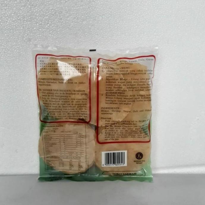 Emping Belinjo/Blinjo Udang manis ny. Siok istimewa 200gr