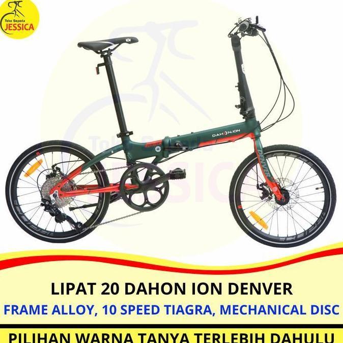 Terlaris Sepeda Lipat 20 Dahon Ion Denver