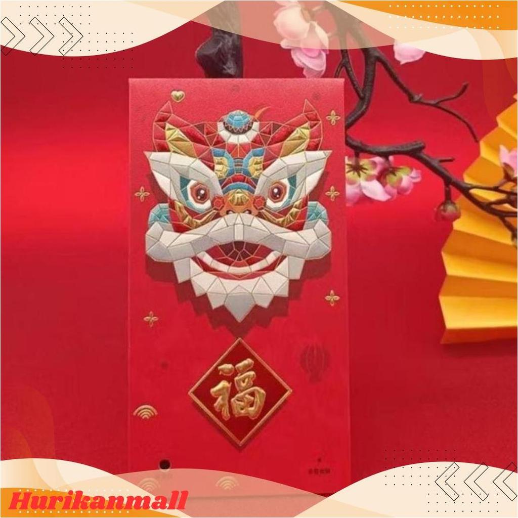 Angpau Imlek Barongsai Rekam Suara Premium 025 Gratis Ongkir