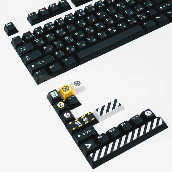 PPBT SHIBUYA PBT Dye Sub Keycap Set Japanese Root by Press Play