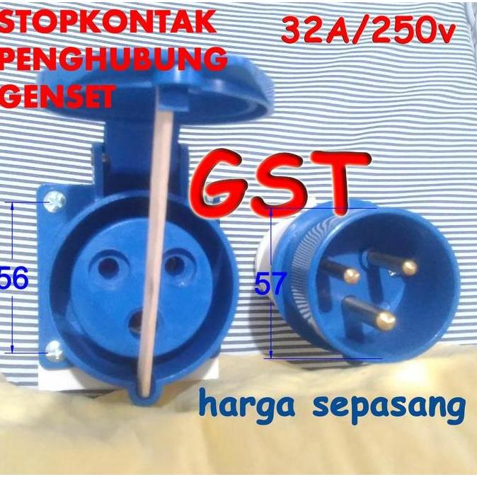 OSHAKAN Stop Kontak steker colokan penghubung genset dengan instalasi listrik 32A