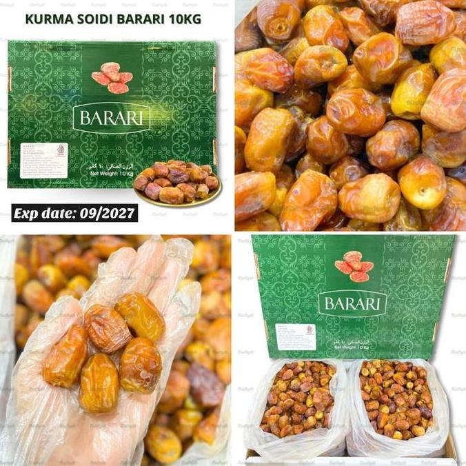 gevahmistore - kurma 1kg saidi barari 1kg soidi barari 1kg khalas saad 1kg mesir saad 1kg khalas bar