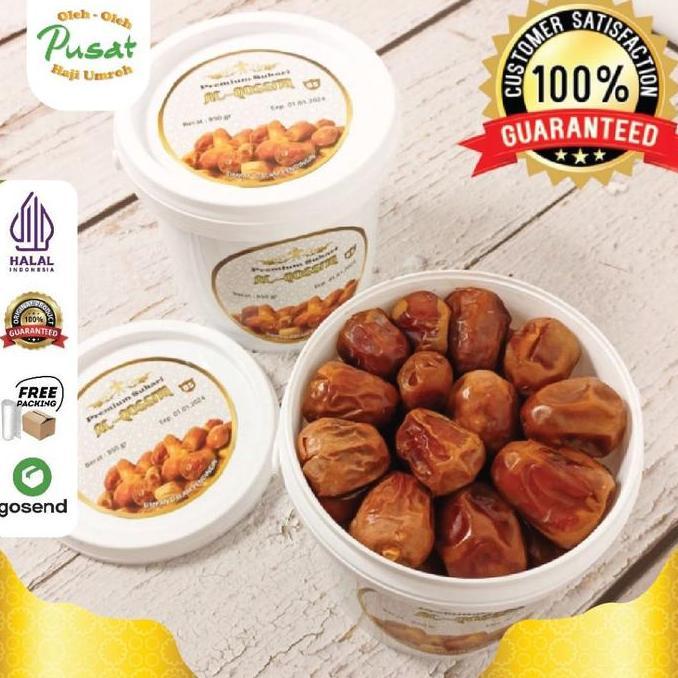 gevahmistore - kurma sukari al qassim 1/2kg kurma sukkari ember  gift makanan snacks food