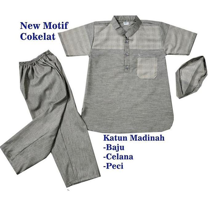Setelan Koko Anak Katun Madinah Motif Songket 23