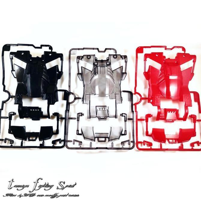 Rep Tamiya Body SFM/FMA Brocken Gigant