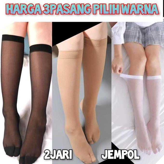 IVSHOP - 3 Pasang Kaos Kaki Stocking Jempol Panjang Selutut Warna Kulit Tipis Transparan Muat Betis 