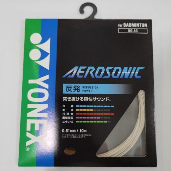 Senar Badminton Yonex AEROSONIC JAPAN JP