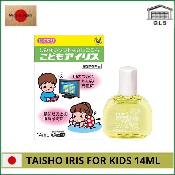 Taisho iris eyedrops 14ml tetes mata anak original Japan