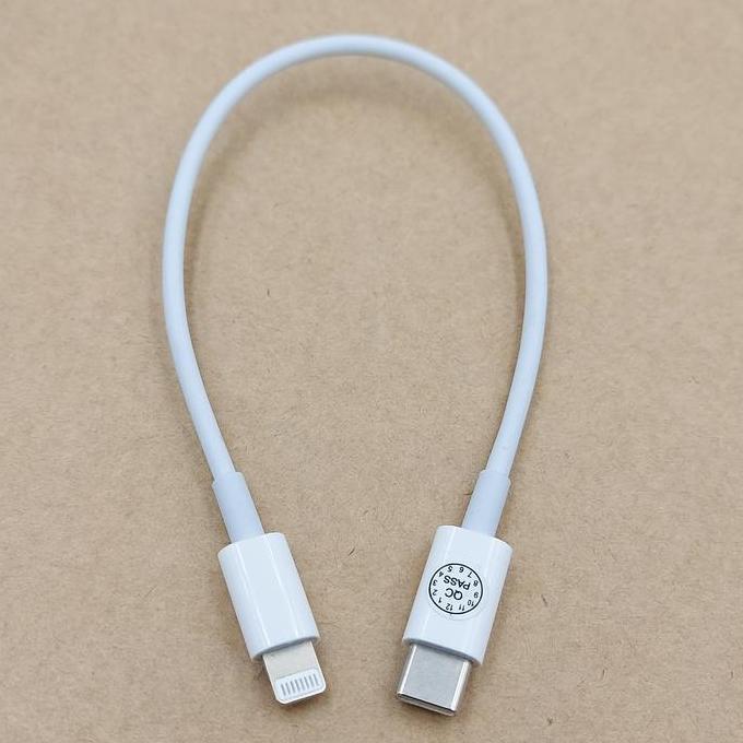 AVPRO AVL989 Lightning to Type-C Sync/Charge Cable 2.4A 25cm