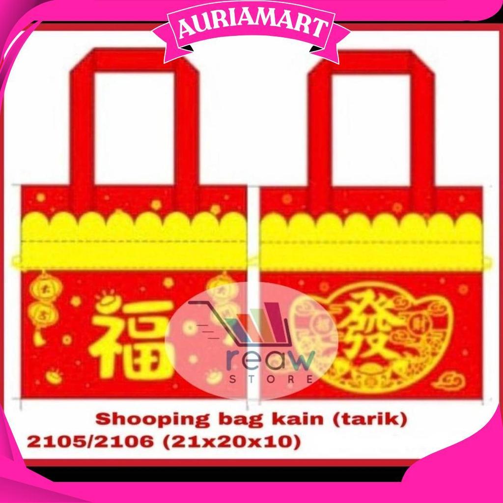 Goodie Bag Kantong Tas Kain Souvenir Parcel Hampers Imlek Sincia Kecil Rs Terbaru