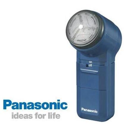 naisuyh - alat pencukur kumis panasonic es534 / shaver panasonic es-534